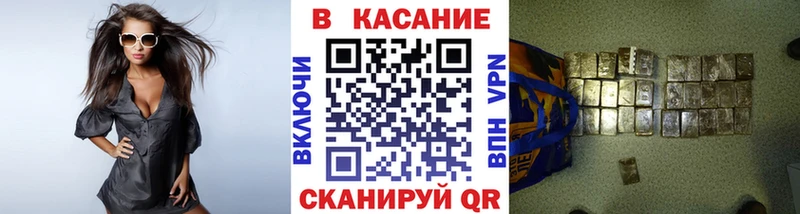Меф Мостовской