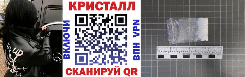 АМФЕТАМИН 97%  гидра ССЫЛКА  Мостовской 