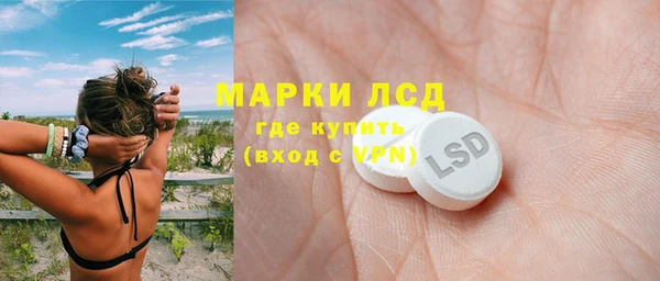 бошки Магадан
