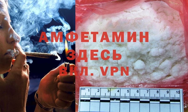 COCAINE Алексин