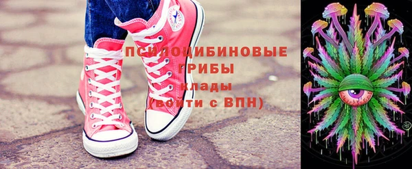 первитин Майский
