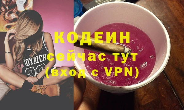 бошки Магадан