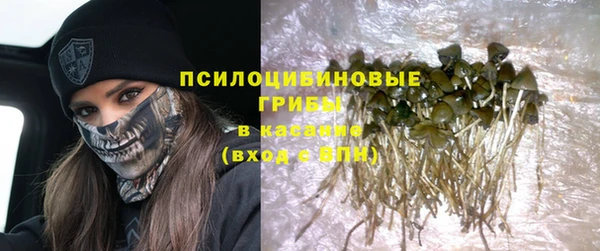 COCAINE Алексин