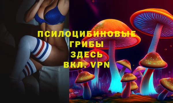 MDMA Алзамай