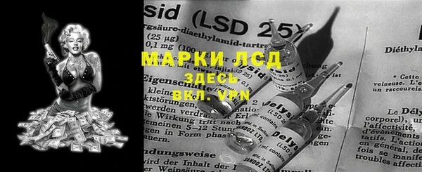 не бодяженный Абаза