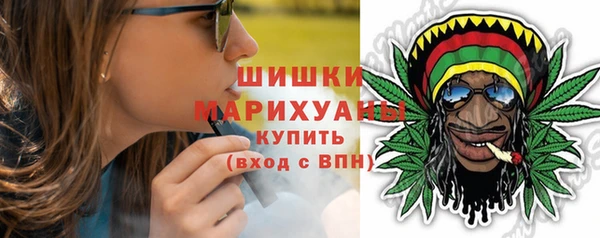 соль курить ск Алексеевка