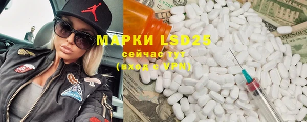 MDMA Алзамай