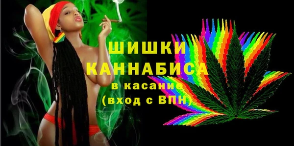 первитин Майский