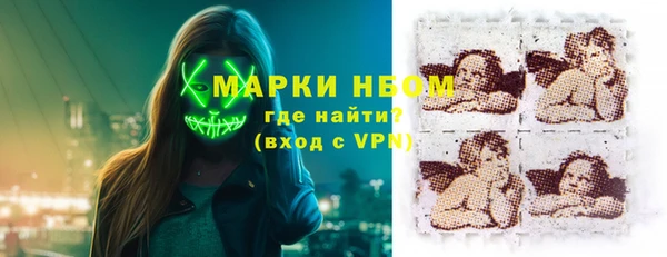 соль курить ск Алексеевка